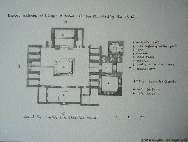 orient_madrasa_al_nuriyya.jpg