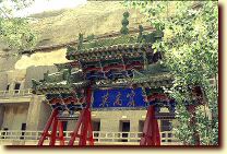 dunhuang_1.jpg