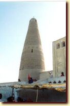 turfanminaretedmina.jpg